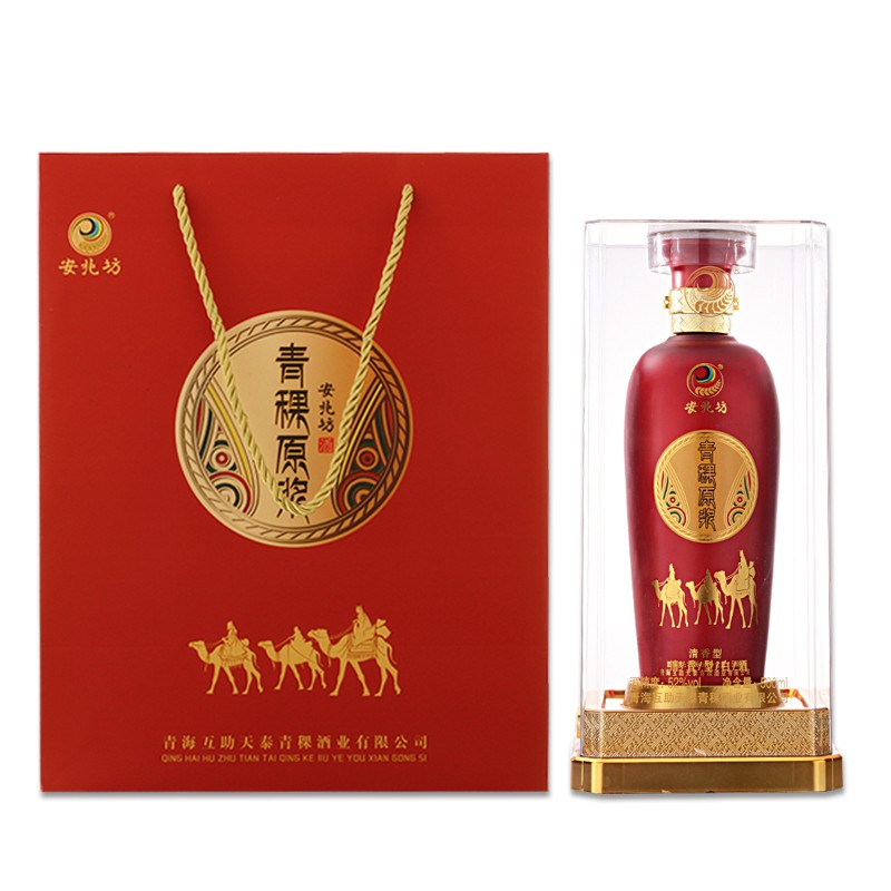 安兆坊互助青稞酒清香型白酒青稞原浆酒固态纯粮酒梦驼铃52度 500ml