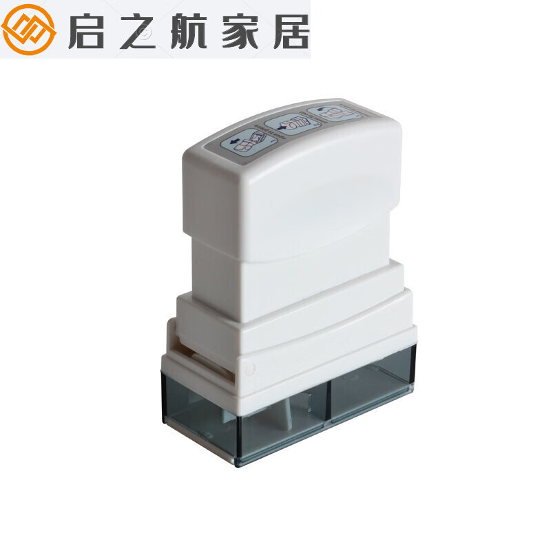 切药器切药器一分二片三分之一分药器一分四一分八神器切割八分之 之