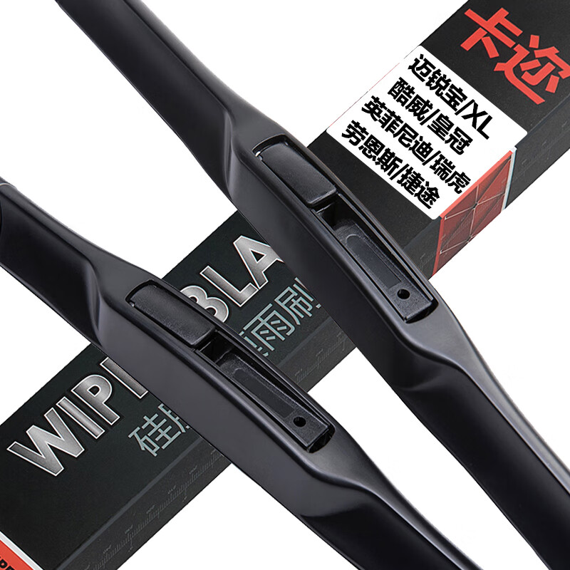全方位吐槽卡迩T170-24+19硅胶雨刮器使用后感受怎样？就要简单入手
