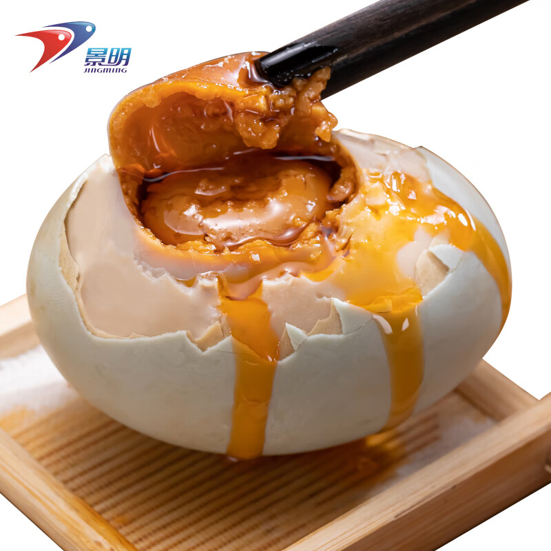 景明海鸭蛋 黄河口特产 鲜嫩糯香 天然饵料 24枚