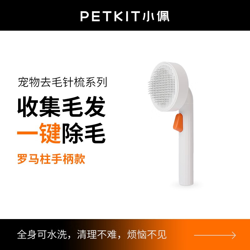 美容用具最低价在什么时候|美容用具价格历史