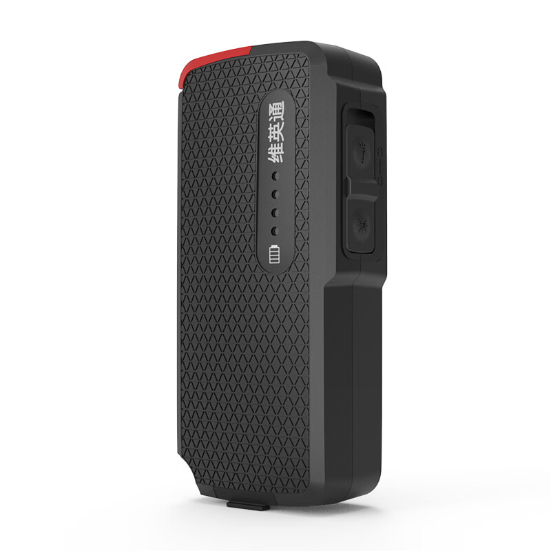 20mw翻盖式光纤断点测试笔检测笔sc/fc/st通光笔打光笔带手电筒充电款