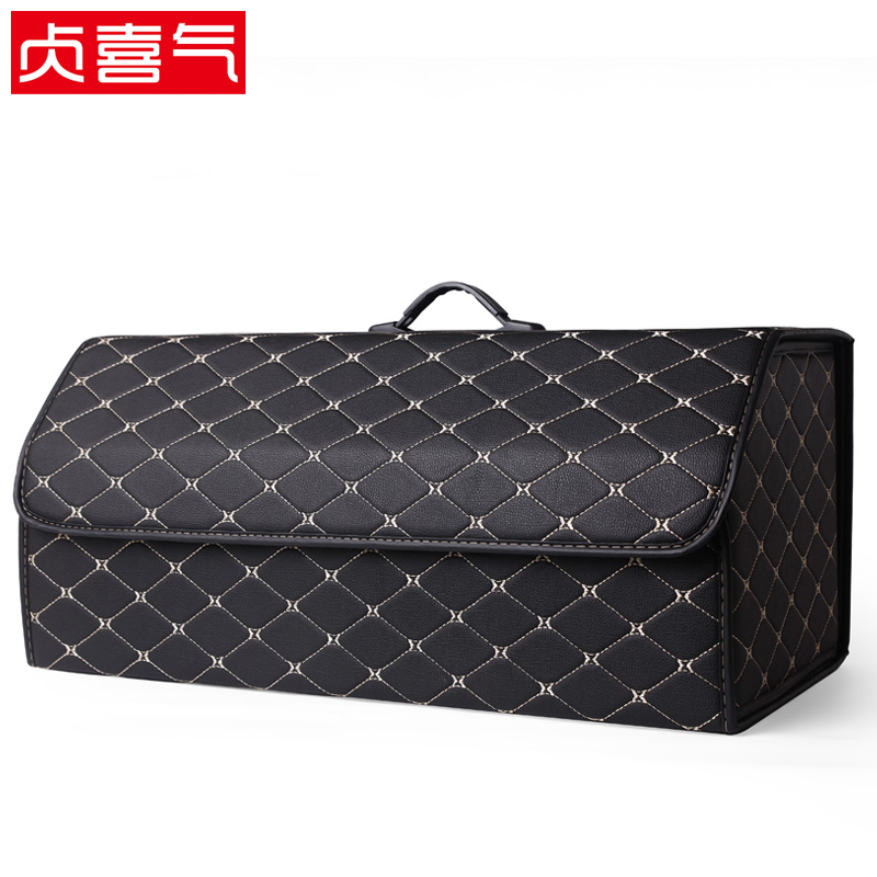 过来人分析贞喜气储物箱【黑色黄线】宽大号后备箱收纳箱质量怎么样？不看都不知道