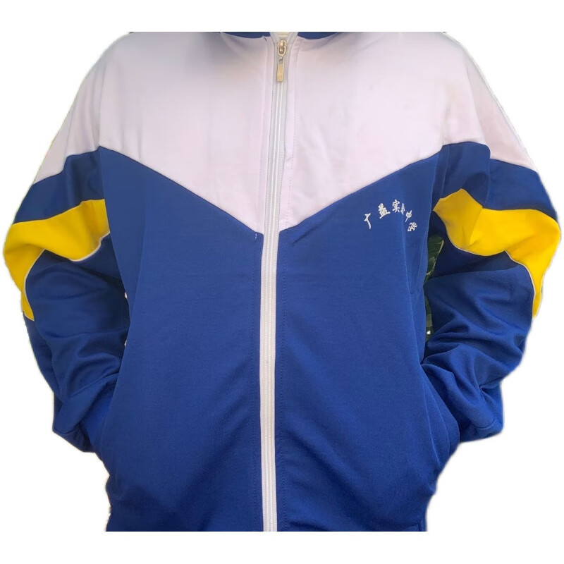 俪韵小屋(li yun house)湖南广益实验中学秋季校服上衣单件 k18-蓝色