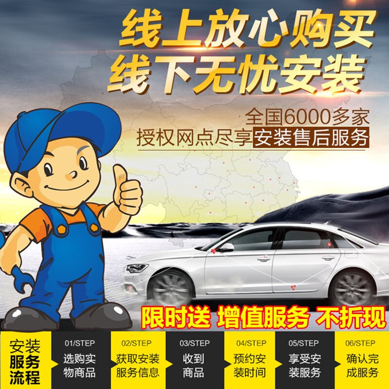 适用雷克萨斯IS雨刮器原装静音原厂三段原车雨刷片专用胶条 雷克萨斯IS2004-2010款雨刮器一对