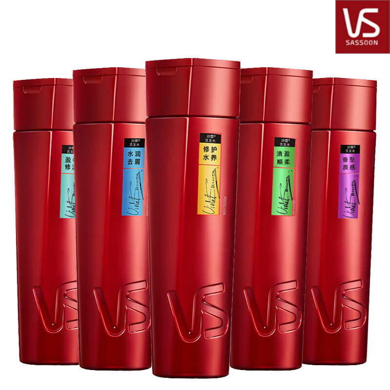 沙宣(vs)当天发货 )当天发货 200瓶轻盈顺柔洗发露洗发膏 200g轻盈顺