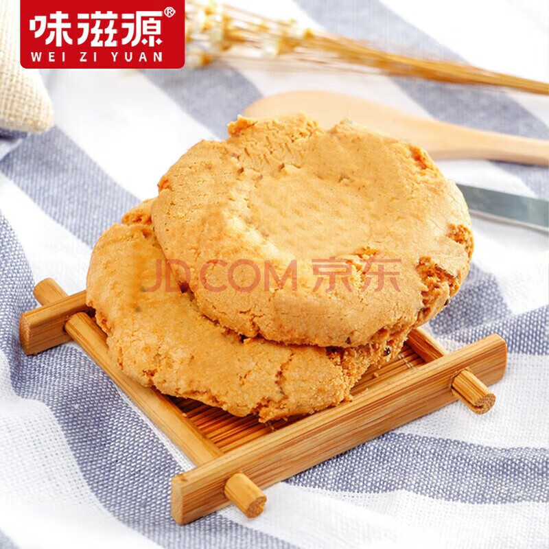 味滋源原味桃酥整箱礼盒 传统糕点心手工饼干曲奇休闲零食团购送礼 桃酥800g糕点礼盒 1盒装