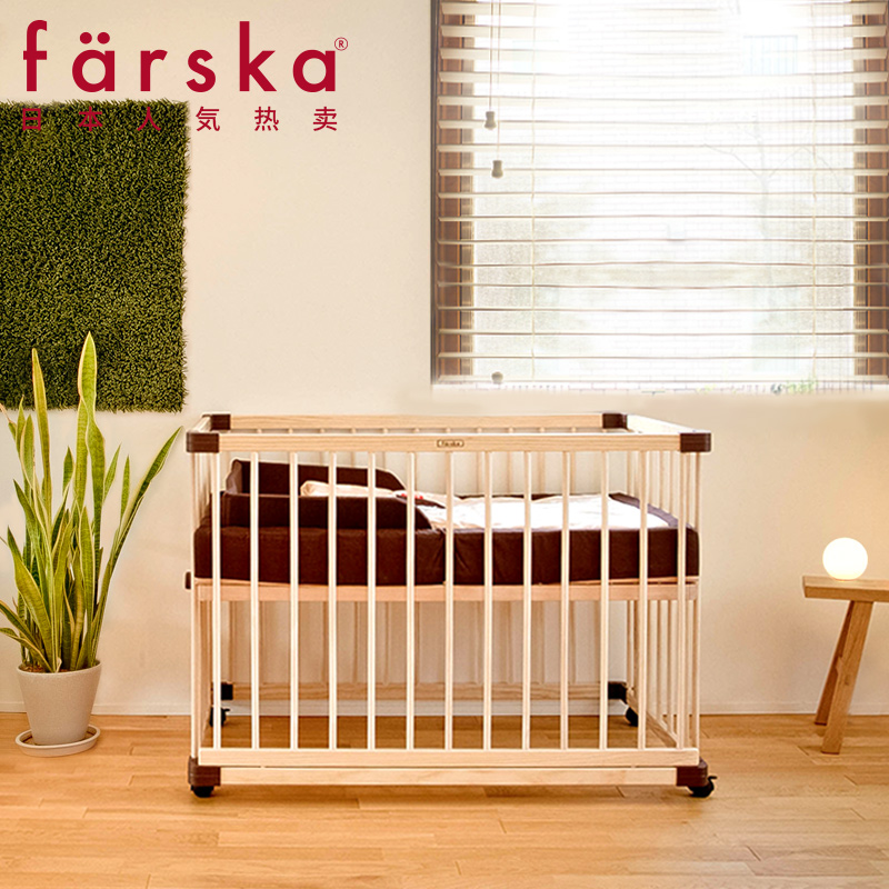 farska日本品牌人气婴儿床请问床的内径长宽带垫子吗？