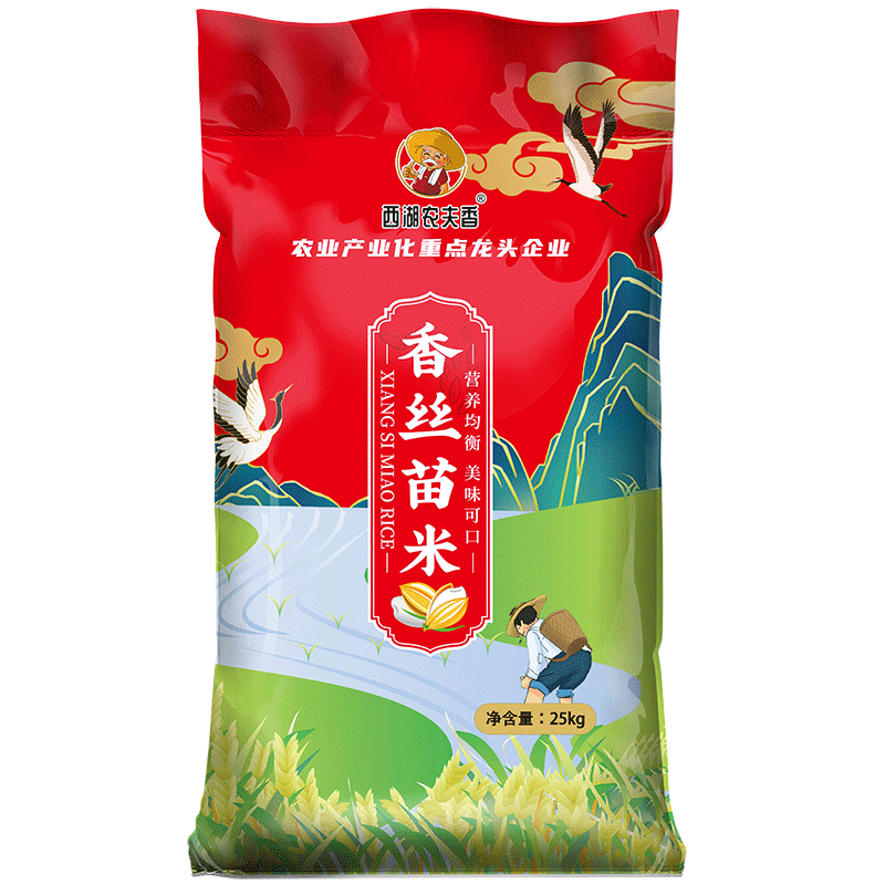 plus��Ա:����ũ���� ������������ ����50��