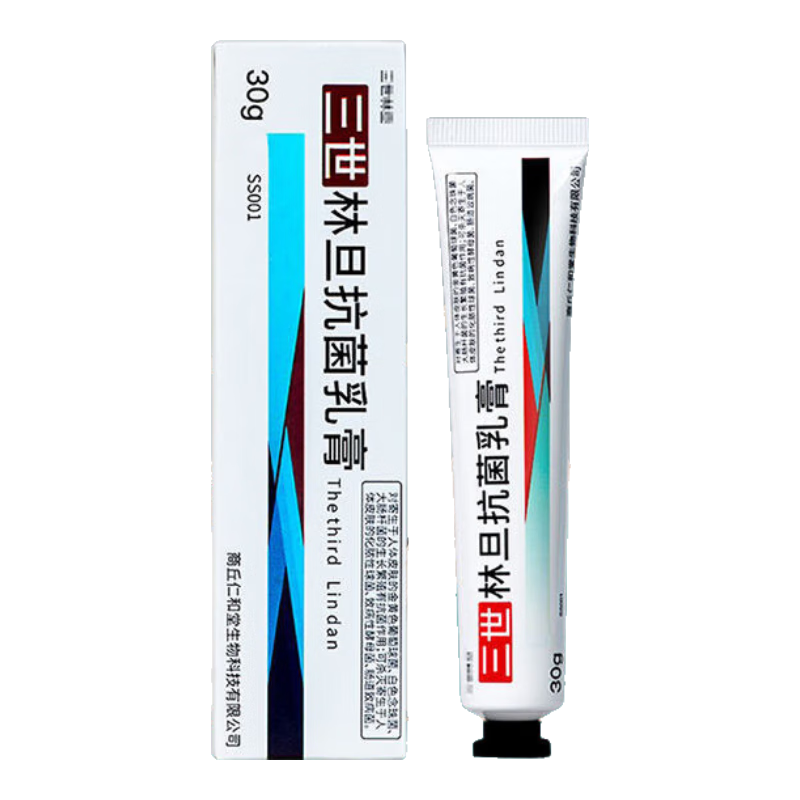 林旦林但抗菌软乳膏30g皮肤外用林丹护理软膏 1盒装:30g/盒