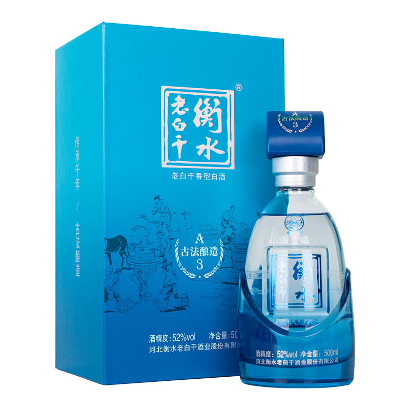 ���ڲ�������ˮ�ϰ׸� �ŷ�����A3 52�� �ϰ׸����� 500ml 1ƿ 75Ԫ