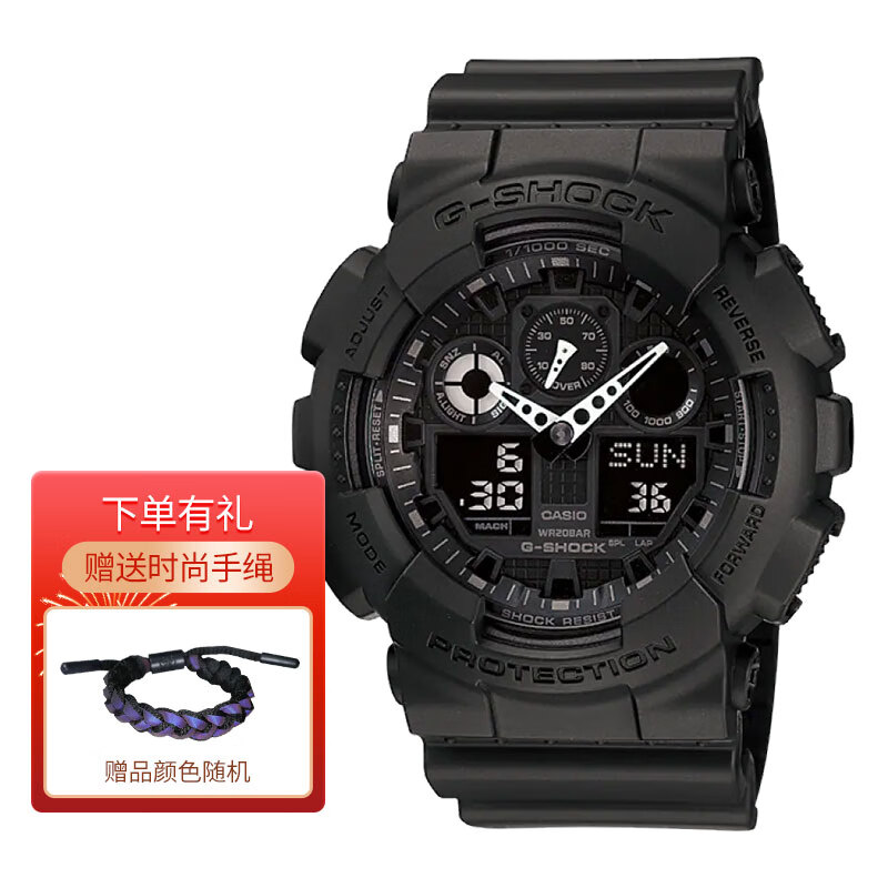 卡西欧手表 g-shock系列运动防水防震腕表大表盘石英双显男表 ga-100