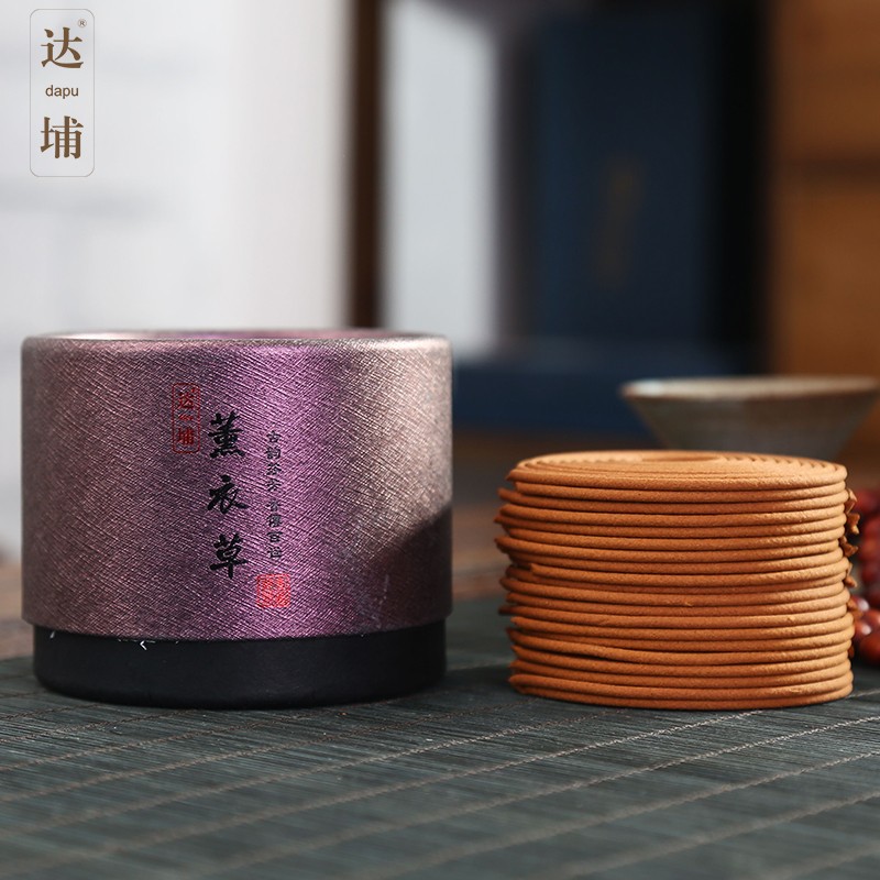 家用室内熏香 古纹炉 铜香托 盘香 4h薰衣草盘香-40片/盒 点香绵