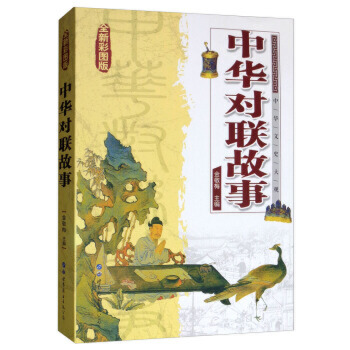 售后8