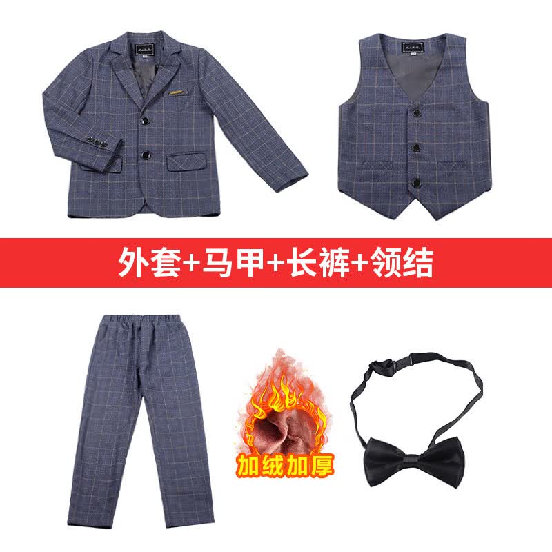 泡泡橙（BUBBLE ORANGE）童装男童礼服小西装春秋儿童西服套装花童钢琴表演出服帅气小男孩 灰色加绒4件套(外马裤领) 150码(建议体重58-67斤)属于什么档次？