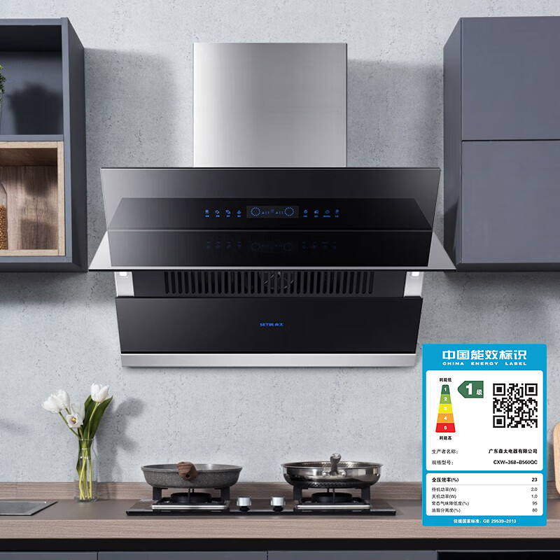 森太CXW-368-B560QC油烟机如何呢？质量评分好么