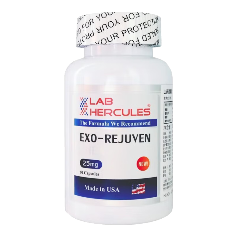 赫力仕【藥房直售】赫力仕山藥片脫氫表雄酮山藥青春素一盒新效期 GJ 原裝源碼 60粒*1瓶