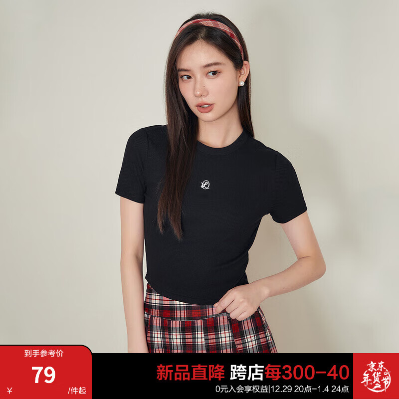 怎么看女士T恤的历史价格|女士T恤价格走势图