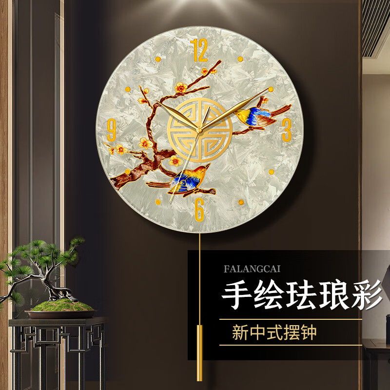 ���� ��������ʽ�������Ų��ֹ��ʻ����װ�ΰ���ʯӢ�ұ�÷�� 33cm