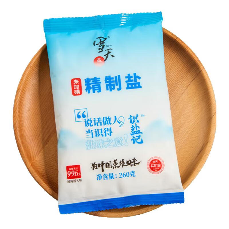 ѩ����ʶ�μ� δ�ӵ�ߴ�ʳ���� ����� 260g*10�� 9.9Ԫ