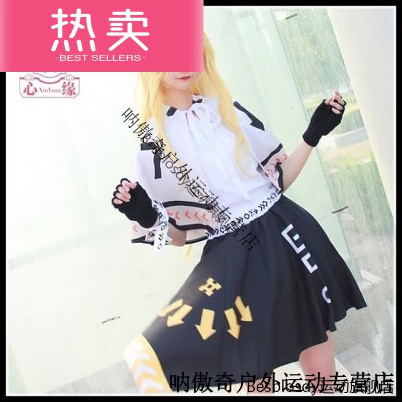 肴盛*凹凸世界金cos女装 宇宙系列金性转同人 cosplay假发动漫卡通的