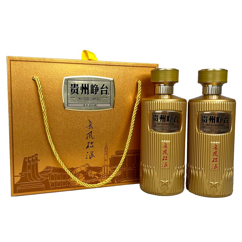 波波匠酒 峥台·长风破浪53度500ml*2礼盒装 贵州茅台镇酱香型白酒 53