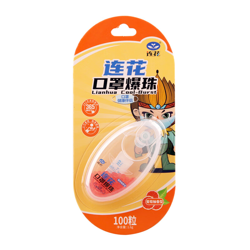 其它口腔护理产品历史价格数据|其它口腔护理产品价格走势图