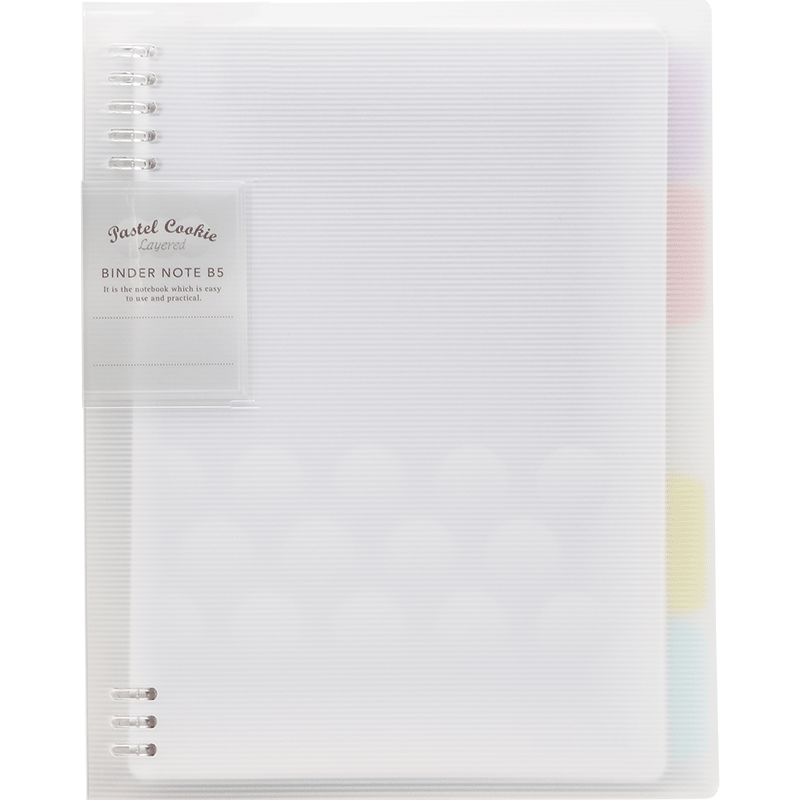 国誉柔光大容量活页本笔记本：品质和实用性的完美结合