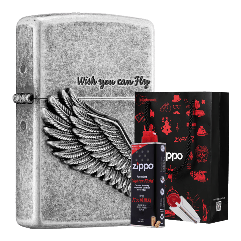 ZIPPO打火机之宝防风煤油 飞的更高-古银 生日礼物送男友 含油套装