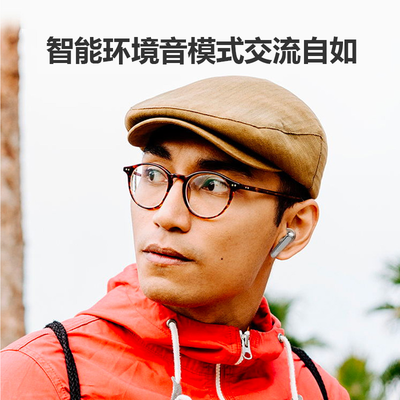 JBL LIVE PRO+特别版 蓝色 蓝牙耳机 主动降噪真无线耳机 无线运动耳机 防水防汗 苹果华为安卓通用