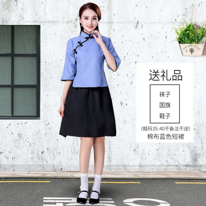 民国学生装五四青年装女装复古男班服舞台演出合唱表演 蓝色棉布短裙