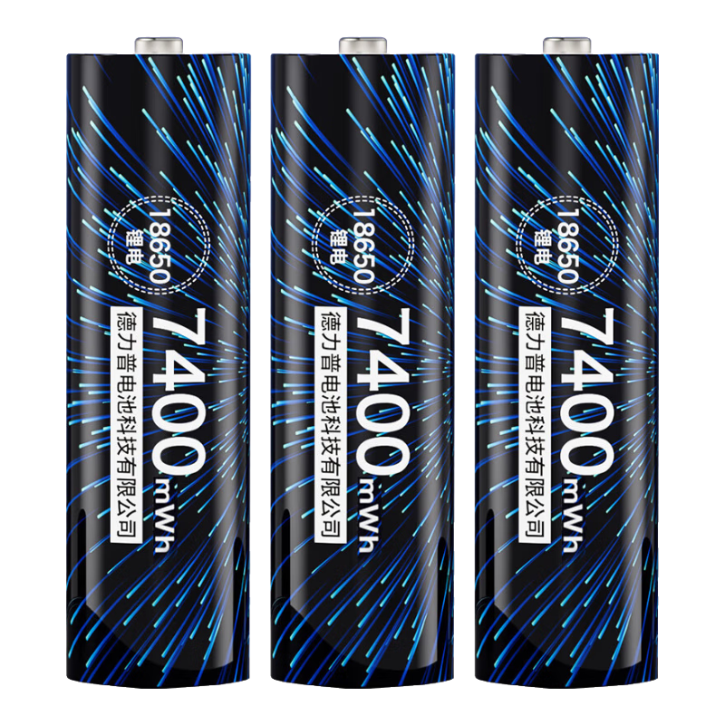 գDelipow18650﮵3.7V2000mAhǿֵͲרƽͷ3װ 22Ԫ