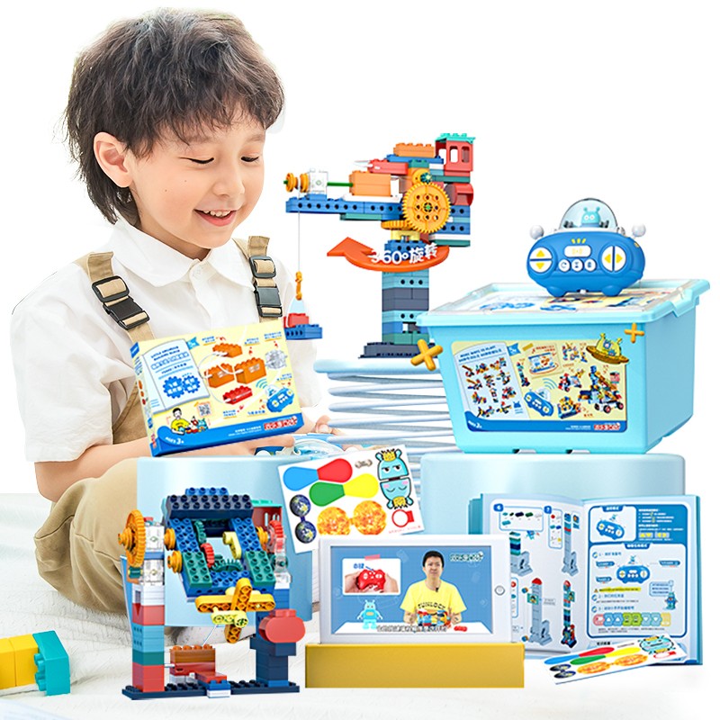 京东积木历史售价查询网站|积木价格走势