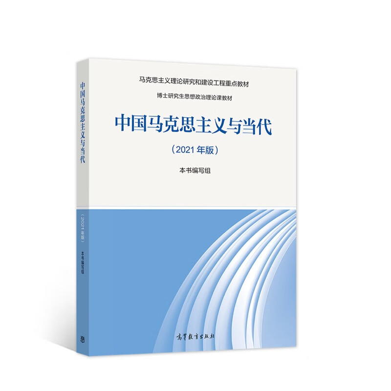 京东图书文具 2022-01-31 - 第20张  | 最新购物优惠券