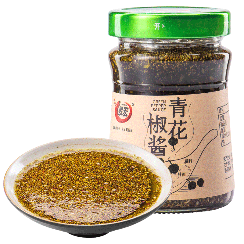 如何抓住价格波动？三个方法教你稳赚不亏！|调味品报价走势