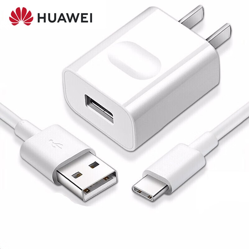华为(huawei)华为平板m5原装充电器m5pro快充头cmr-al19/w19平板电脑