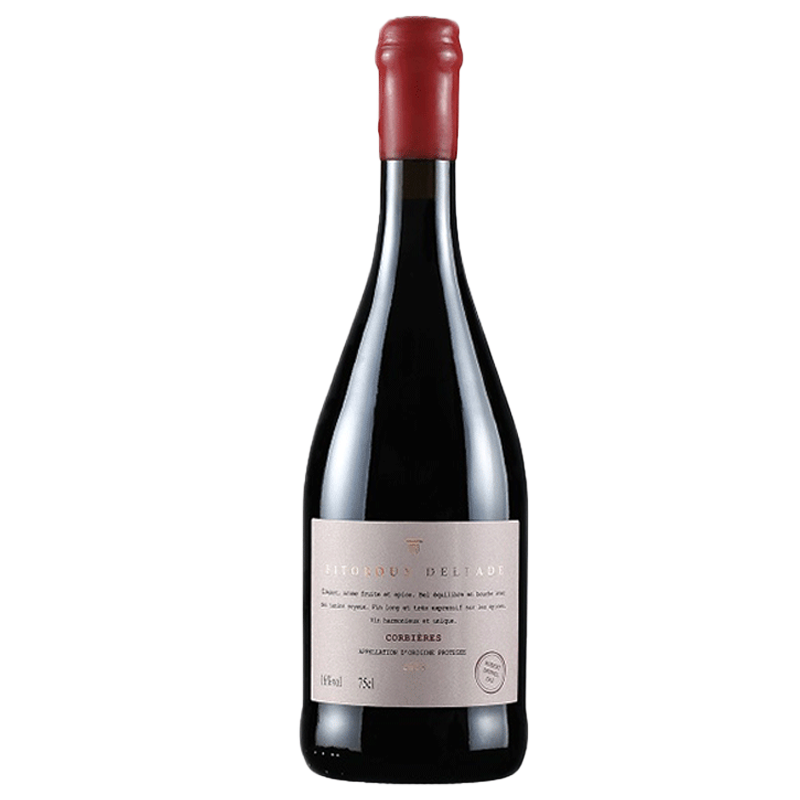 菲特瓦干红葡萄晚安热红酒，历史价格走势和品质介绍