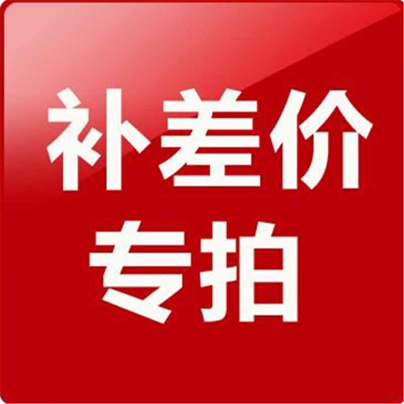 配件轮扣插销轮扣式脚手架配件十字盘锁销横杆玉米囤 单个配件满10个