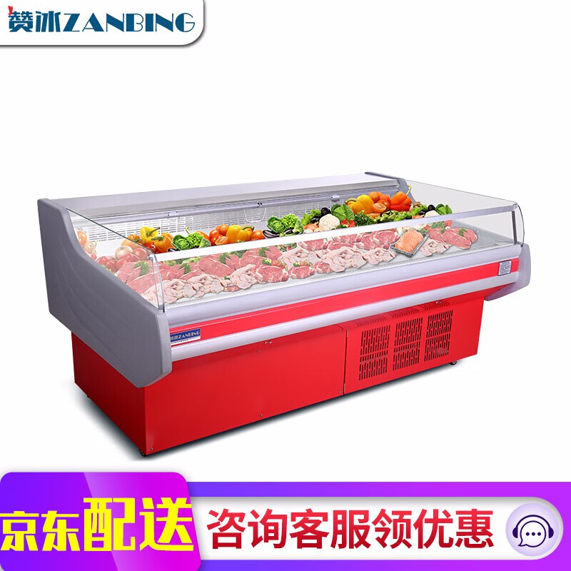 赞冰（ZANBING）熟食柜风冷卤菜展示柜鸭脖展示柜冷鲜肉保鲜冷藏柜单温冷柜 X1-15（一体机）