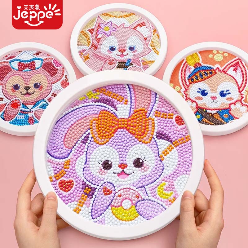 艾杰普（JEPPE）儿童手工制作早教启蒙钻石贴画女孩创意贴纸玩具【星黛露】怎么看?