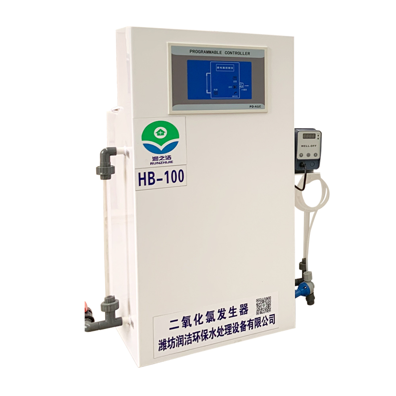 小型医院污水处理设备 润之洁口腔科牙污水处理器 医疗废水整形美容院
