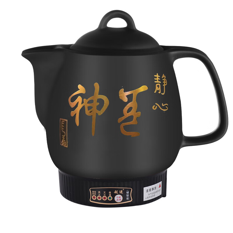 越进中药锅煎药壶煎药壶熬中药全自动家用陶瓷电煮熬药罐养生煎锅炖药煲煎中医砂锅药罐煎药壶 A8L壶快慢档自动鸣音/黑瓷晶（黑养神） 6L