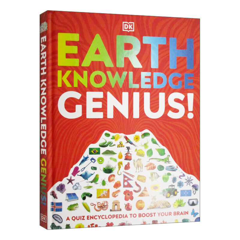 dk 地球知识大检测 earth knowledge genius 精装 少儿图解科普百科