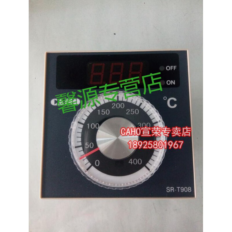 台湾宣荣CAHO 温控器 SR-T908 SR-T701 SR-T400 原装正品 SR-T908 0-300 K 继电器