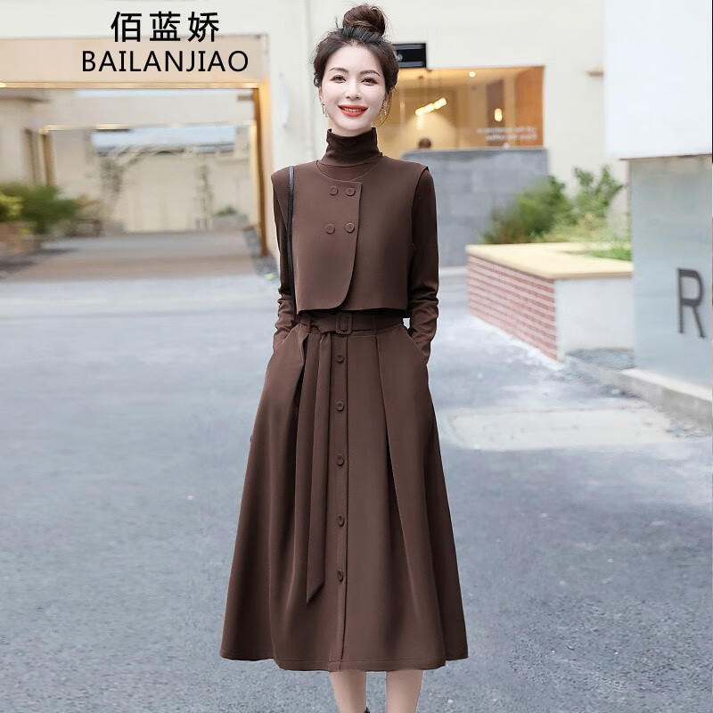 套套装裙子2024春秋季女装新款高档时尚气质女神范法式连衣裙 咖啡色