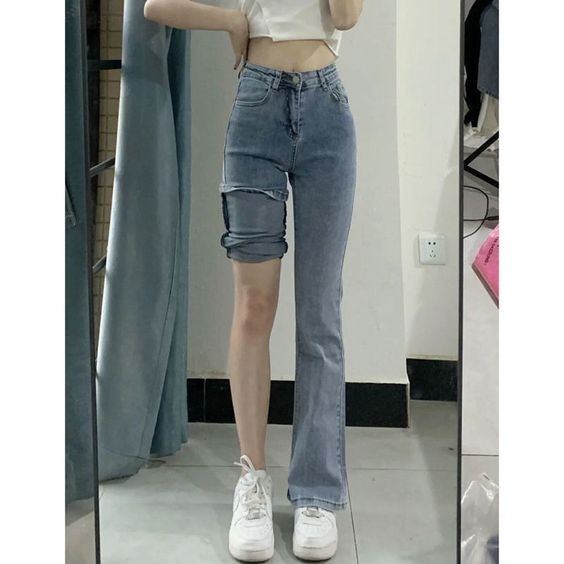 【显腿长】高腰微喇叭裤女长裤适合梨形身材的裤子春夏季女装高腰显瘦