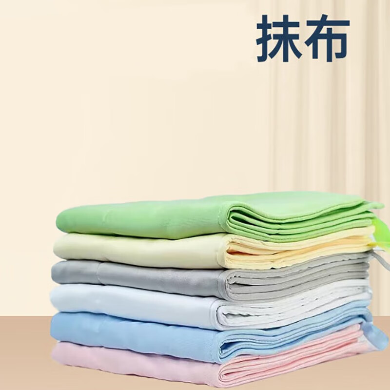 孟宽食品洁净区无尘抹布无尘室车间吸水毛巾 白色30*30cm