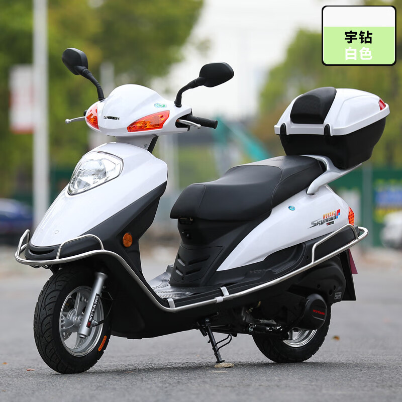 车125cc踏板燃油车摩托车整车男女式省油全国可上牌 经典款宇钻白色