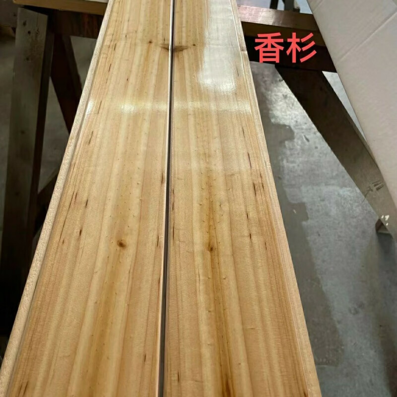 舒語(yǔ)桑拿香杉木免漆扣板陽(yáng)臺(tái)吊頂實(shí)木護(hù)墻板幼兒園墻裙松木室內(nèi)沙木板 香杉9毫米/2米長(zhǎng)