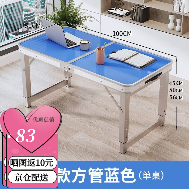 查其它户外家具历史低价|其它户外家具价格比较